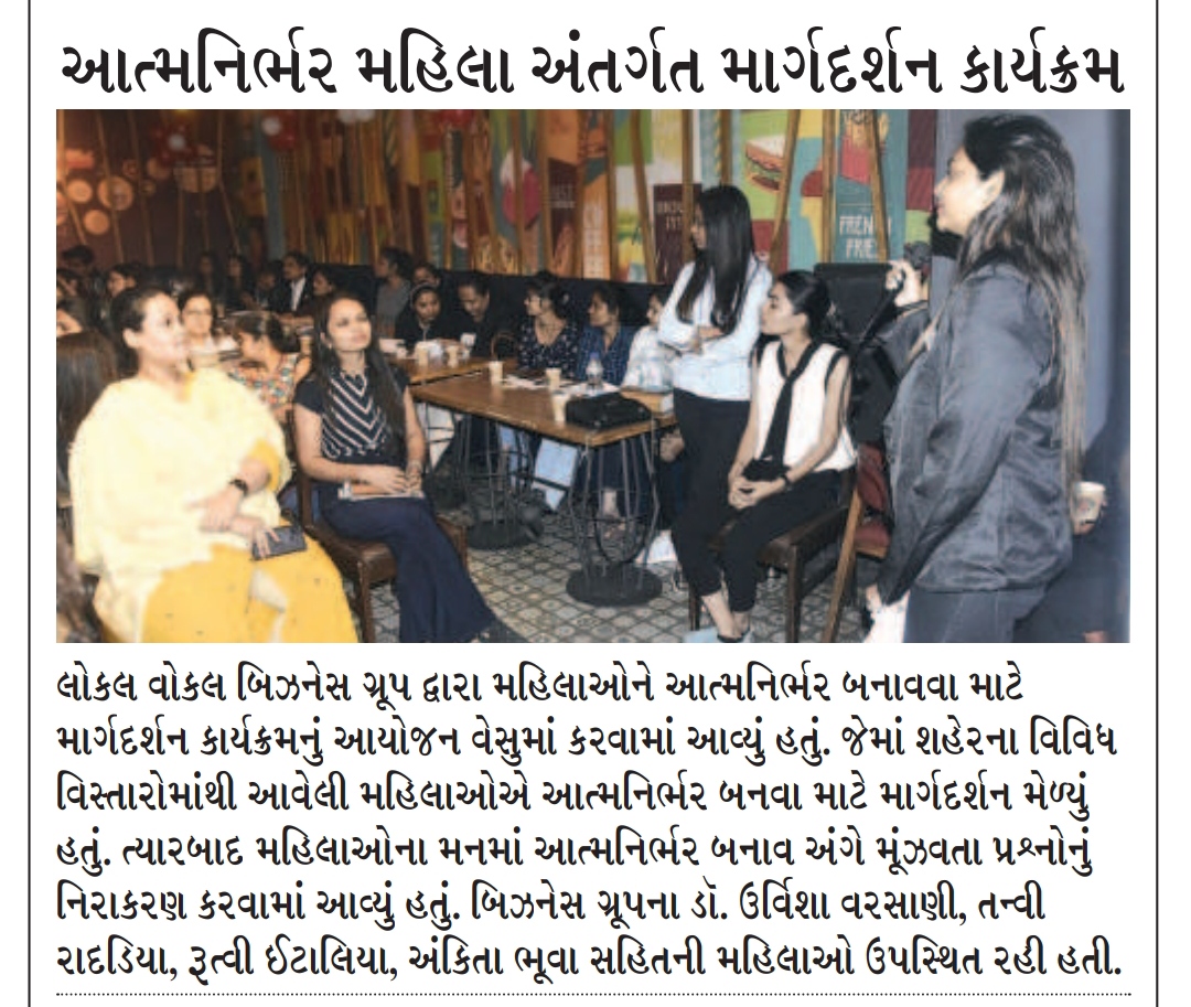 Media_Coverage_1__15_